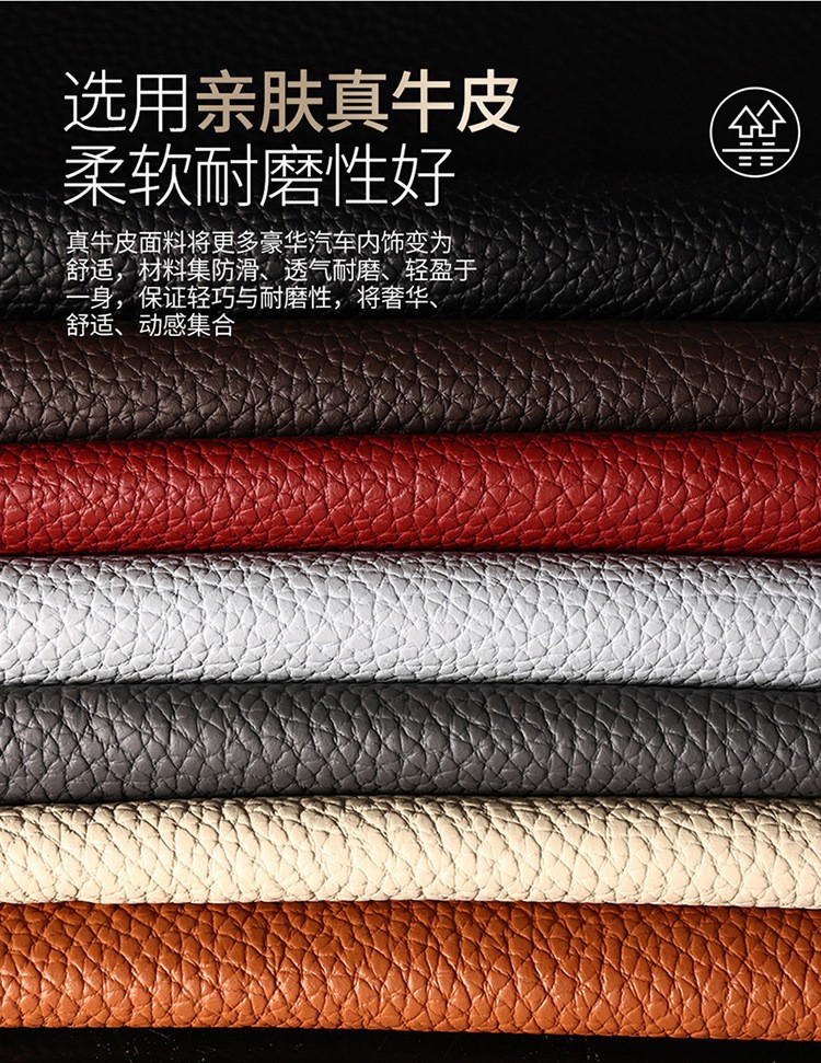 Suitable for Buick Car Seat Cushions Gl8 Regal Lacrosse Envision Verano E5 All-Season Universal Seat Covers, One-Piece Drop Shipping
