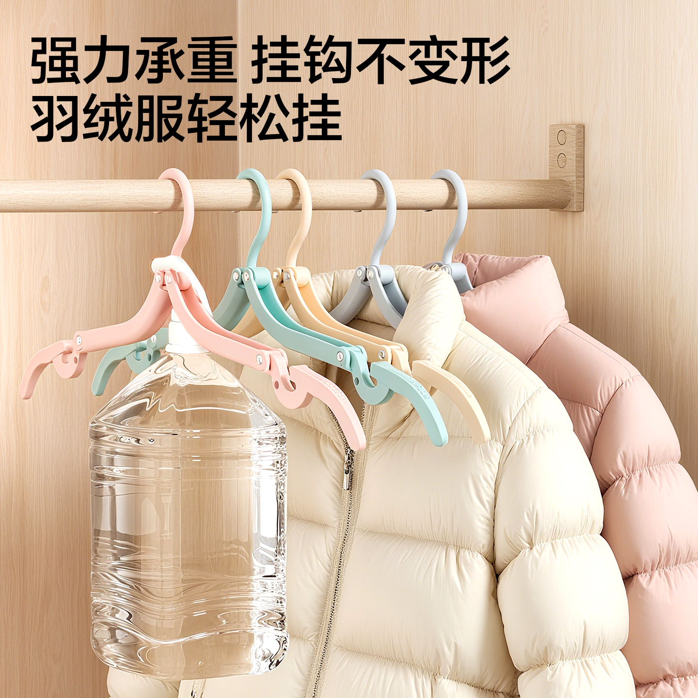 开春旅行折叠晾衣架便携收纳神器家用宿舍阳台晾衣撑子厂家直供