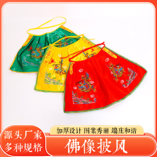 �������L�̽��Ứ�S�߀��¶����^�����_���L������������������