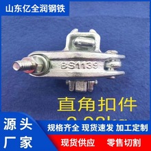 fS䓹ܿۼӢʽʽ\ʮDۼ_ּܿ