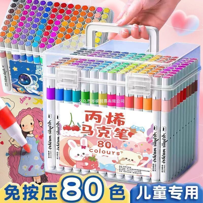 Acrylic Markers Are Non-Transparent and Can Be Layered, Non-Toxic for Children, Suitable for Students, Watercolor Pens for Kindergarten, 80-Piece Art Set Acrylic Markers Are Non-Transparent and Can Be Layered, Non-Toxic for Children, Suitable for Students, Watercolor Pens for Kindergarten, 80-Piece Art Set
