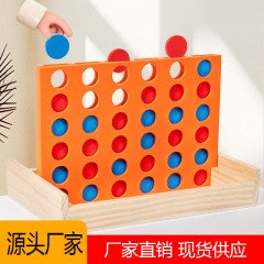 子供用木製ダブルバトル立体空間4子チェスおもちゃゲームビンゴゲーム論理的思考能力