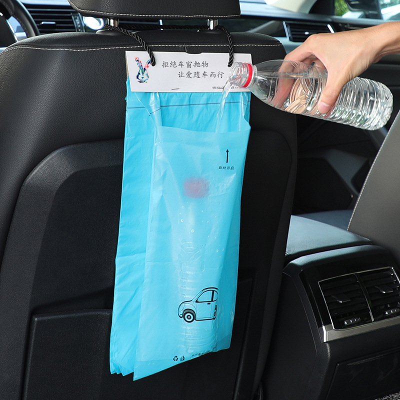 Car-mounted trash bag hanger-style vehicle trash bin, car interior storage box, adhesive cleaning bag, interior decoration accessories