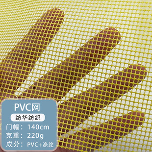 �F؛��˹��pvc�W�񲼾W�۲�͸�����z�W����W������������W��