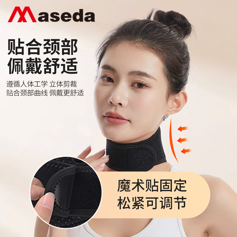 Magnet Neck Care Cervical Support Collar Neck Cold Protection Cervical Support Pain Relief Warmth Magic Device Cervical Pain Neck Support 