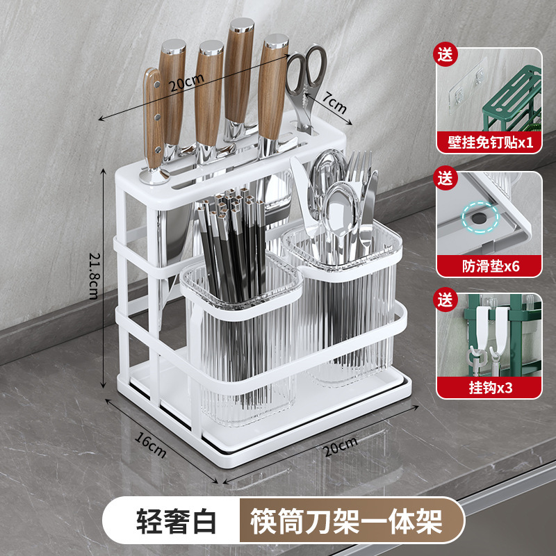国境を越えたキッチンテーブルの壁掛け箸筒収納ケース刃物収納棚箸スプーン家庭用水切り棚|undefined