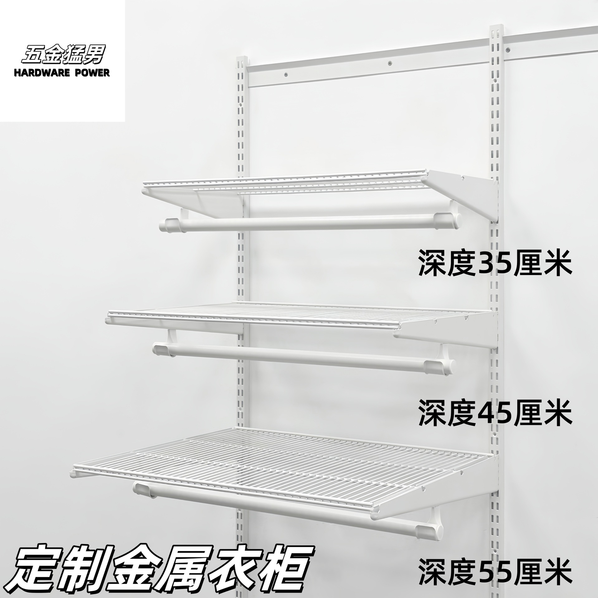 Wall-Mounted 800 Storage Rack Metal Wardrobe Hanging Clothes Storage Bookshelf Storage Rack Wall-Mounted Hardware Rack Others