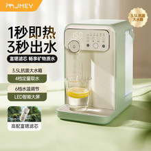 JMEY����ʽ�ˮ�CС��ֱC����һ�w�ˮ������̨ʽ���ˮ�CG3