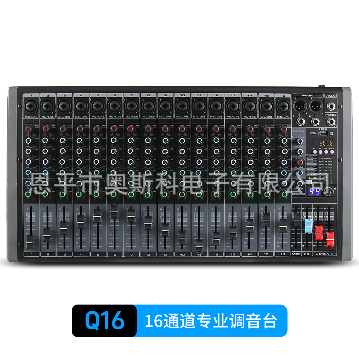 2024 새로운 Q16 사용자 정의 믹서 16 USB 블루투스 1 AUX 출력 99 효과 무대 결혼식