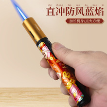 ��������������ֱ�������̻�����ѩ����ǹ�����޶����������