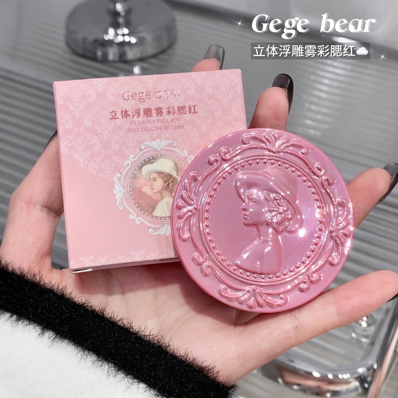 Gege bear estereoscopic relieve niebla color blush natural suave y fino maquillaje bajo saturación blush