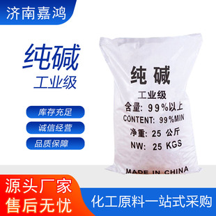 �F؛���l���I���|̼���c99%�����p�|���|̼���c���Iϴ�켃�|