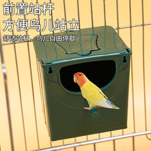 ���ϑҒ��B�C�W�^��ֳ�����B�����B�C�B����ƷС�B������