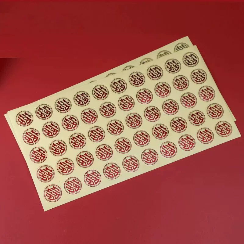 Xiao Xizi Xizi Xizi мини-красное яйцо