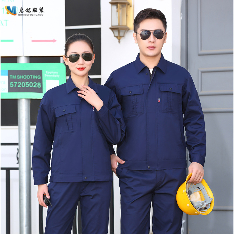 Wholesale summer long sleeve cotton work clothes suit tooling wear-resistant electronic welding workshop solid color printing and embroidery