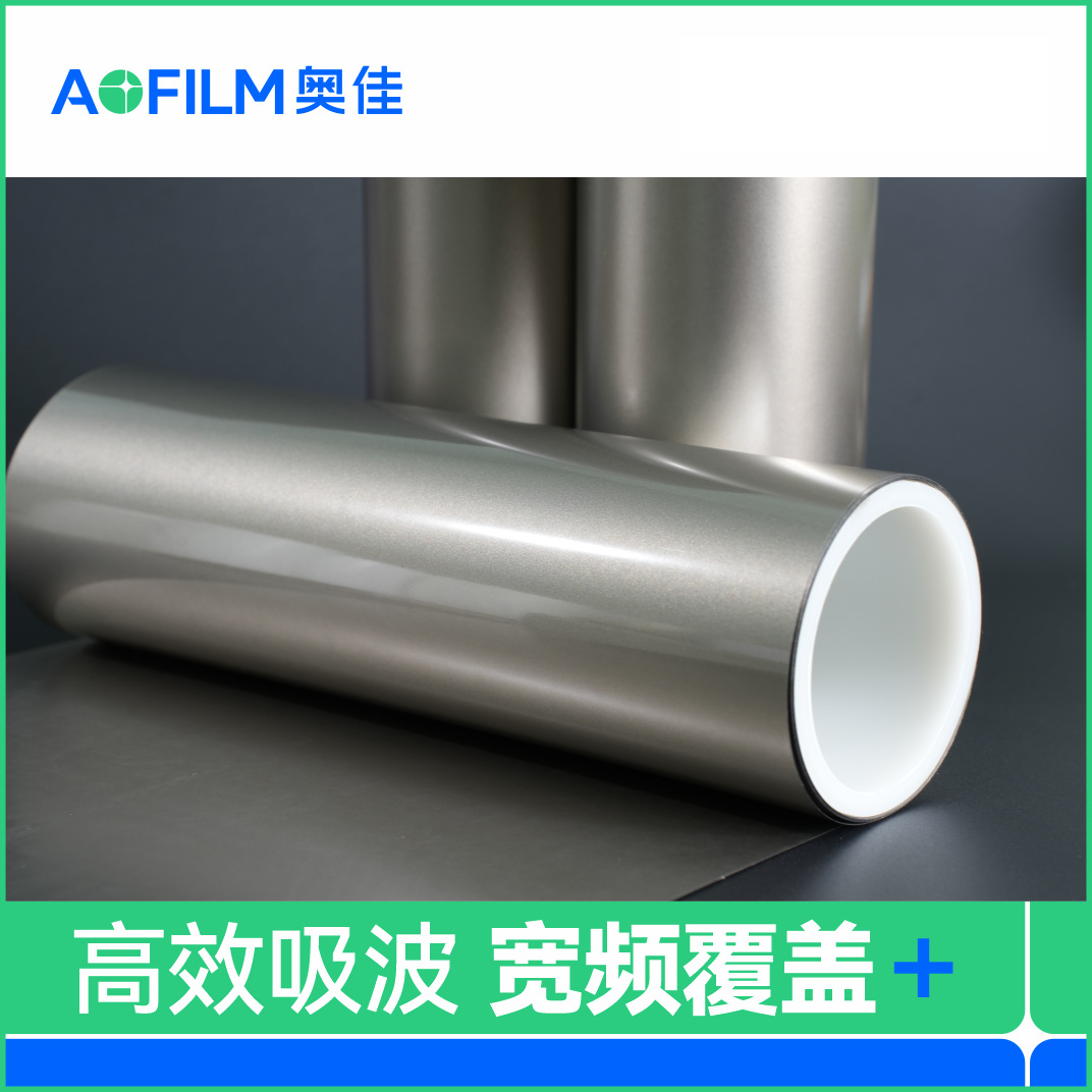 �������������ġ��ֻ�NFC�����ŵ�Ų������źŸ�������Ƭͨ��