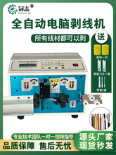 ȫ�Ԅ���X�����C�þ��¾��C�o�׾�����һ�w�����CӲ��|����Ƥ�C