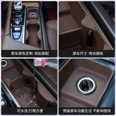 Slot Storage Box Silicone — Other Automotive Interior Supplies
