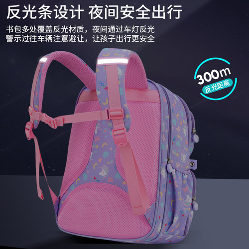 Dingdang Cat Elementary School Student Schoolbag Rainbow Girl Children's Dual-Shoulder Backpack Cute Princess Wholesale Distribution