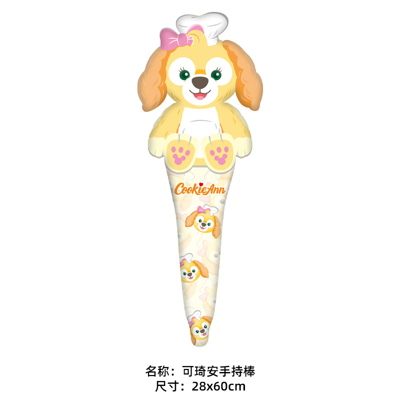 Ke Qi'an holds a medium stick