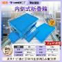 定制翻盖折叠塑料折叠箱