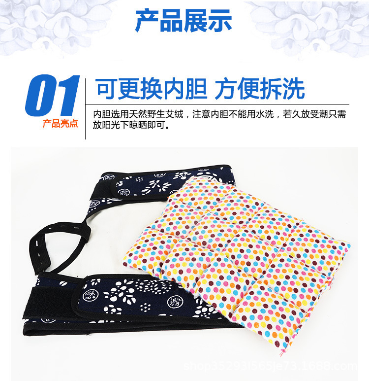 Moxa Wool Knee Warmers Ai Rong 艾绒 Mugwort Floss Knee Support for Cold Weather Leg and Joint Comfort 2 Liners quality and texture