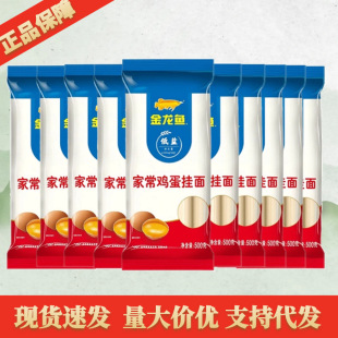 �����~�ҳ��u������500g ��ˬ�^ˮ�� �����ʳ�ŵ�����l
