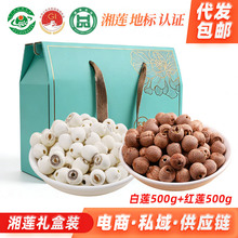 ��ɏɏ�Ӹ�؛ɏ�ӶY���bȥоĥƤ��ɏ500gȥо�tɏ500g�b��؛���l