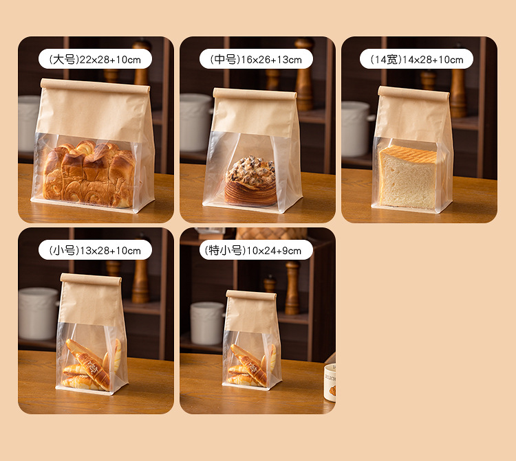 详情页_10.jpg