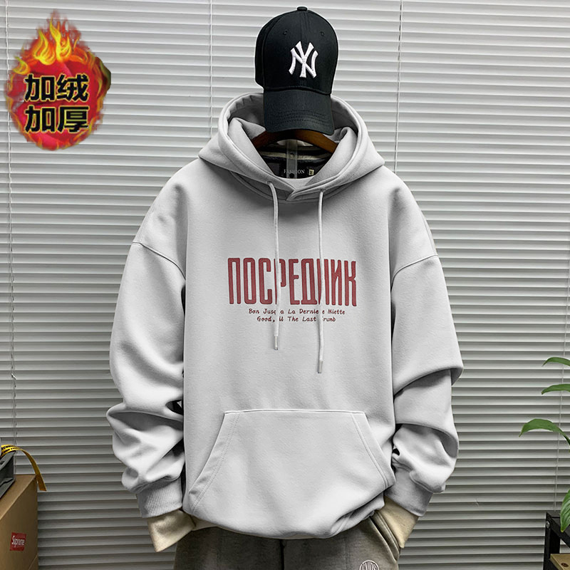 Light gray hooded fleece-lined-1621 [high quality] GL