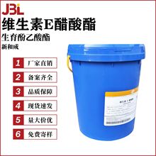 �ºͳ� �S����E������ 98% �S����E�� VE�� �����Ӵ����� 10g��ӆ