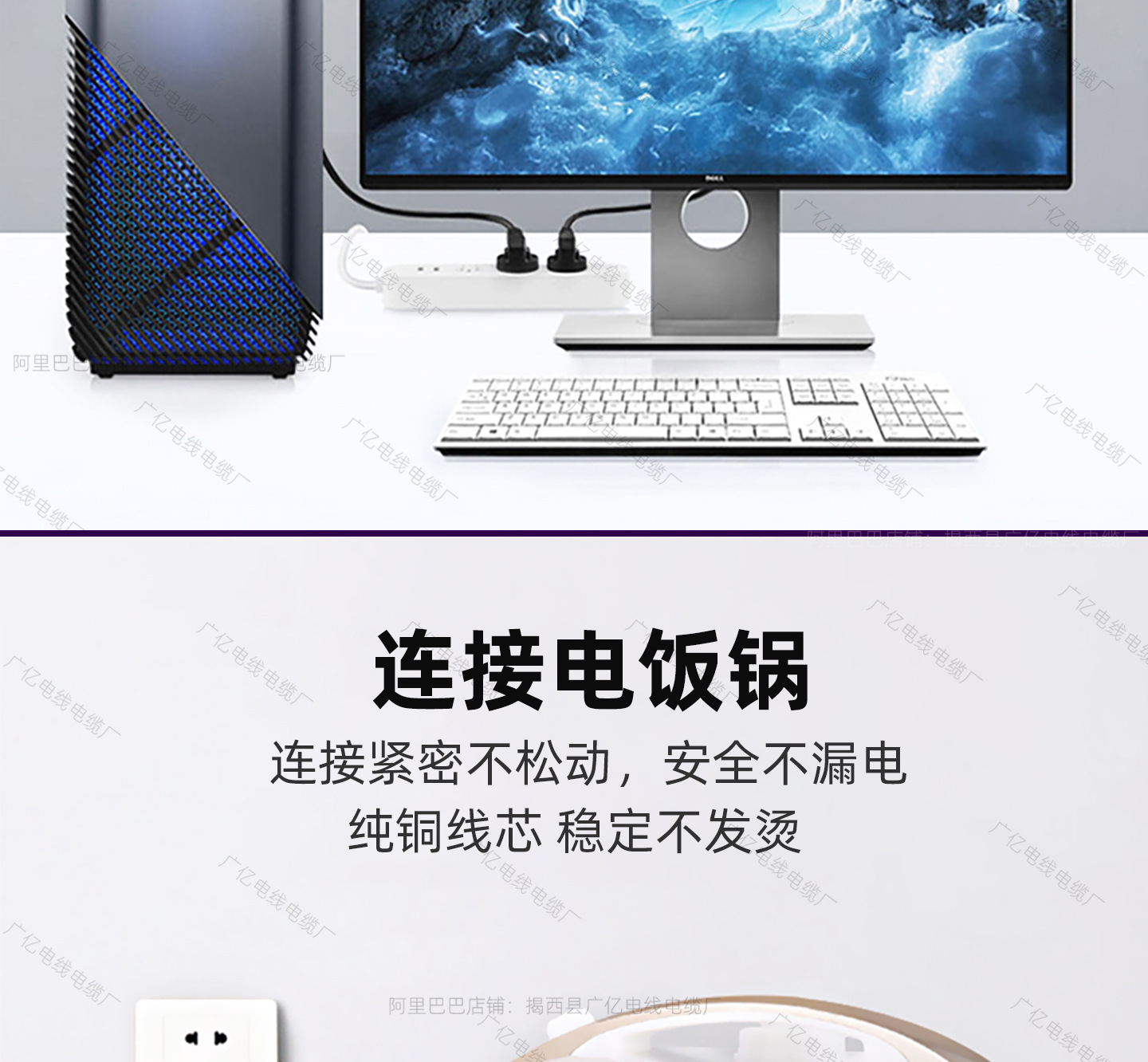 详情页_10.jpg