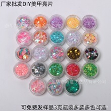 �羳���3gƿ�b��ɫ��������Ǵ�ѻ��W�۽��[����Ƭ�������b�Ʒ