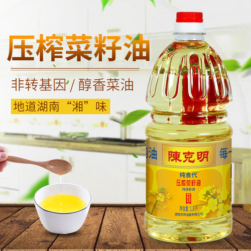 One-time delivery Chen Keming rapeseed oil pressing first-class 1.8 liter edible oil for household packaging, rapeseed oil manufacturer