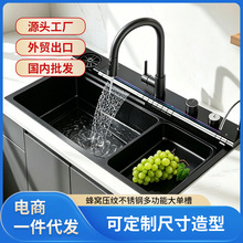 �{�L����ˮ���ٲ�304���P䓴�β����~�N��ϴ�����304�w���β�