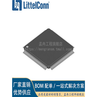 New ADM5120PX-AB-T-2 QFP208 ADM5120 Network Controller Processor