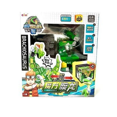 Dragon Battle Robot Transformer with Rubik's Cube - Dinosaur and Vehicle Modes, King Kong Toy for Boys