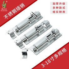�֮�˲���ַ������ ʵ�ļӺ�����˨ �Ŵ������װ�з�����