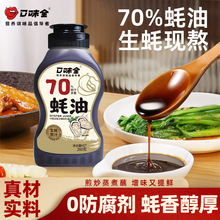 ���260g�����������r��������������{ζƷ�S�����l