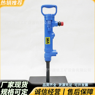 �V��G7����L� ��ʯ����ú���������TCA-7�ֳ�ʽС���L������