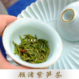 花果茶;乌龙茶;代用/养生茶