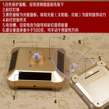 亚克力底座托太阳能橱窗支架加厚水晶球旋转展示珠宝道具托盘工具