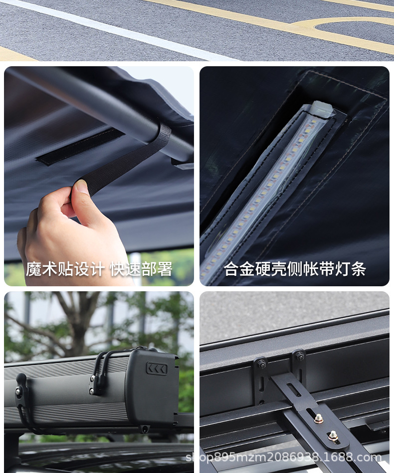 Suitable for Highlander Special Roof Rack Crown Land Car Platform Folding Ladder Roof Rack Modification