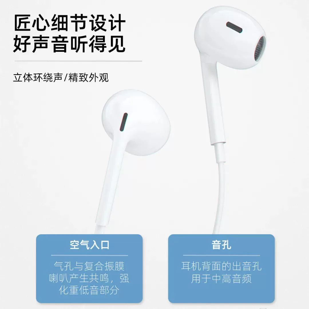 Apple, xiaomi, huawei, совместимые наушники pro, x14, 3,5 мм