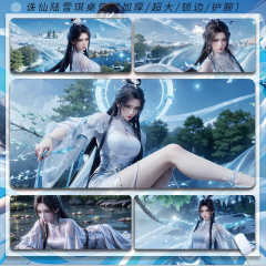 天仙陸雪琪マウスパッド超大国漫美美女古風代発オフィスコンピュータゴム鎖辺滑り止めテーブルパッド