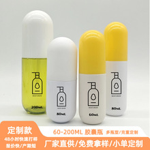 ���Fƿ80ml���bƿ���Fƿ����ˮ���bƿ��Һƿ�z��ƿƿ�Ӷ��ư���