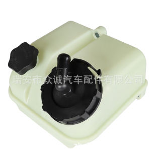 Applicable to FREIGHTLINER M2 booster pump oil pot steering booster pump oil pot A1414796003