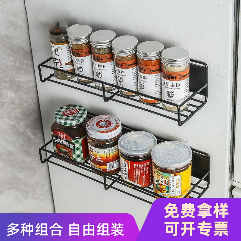 Магнитный холодильник боковая стенка стойки хранения боковая сторона без перфорирования кухонной приправ настенная полка для хранения полиэтиленовой пленки