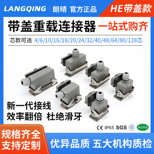 ���玧�w�Ӹ����d�B����6о10�16λ24����20���չ��I���^���I��
