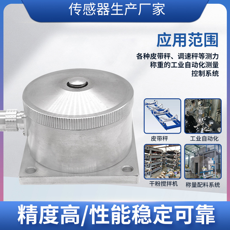 ¡��LCZ-111A���ش������߾������ʽ���ش�����ԤӦ��������ģ��